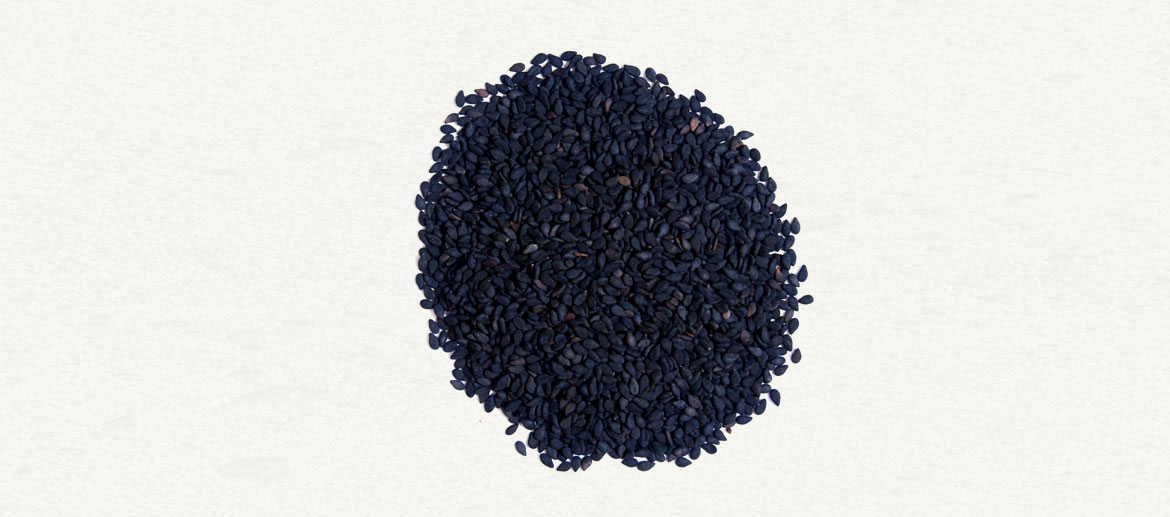 Black cumin 